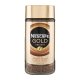 Nescafe Coffee Gold Mild