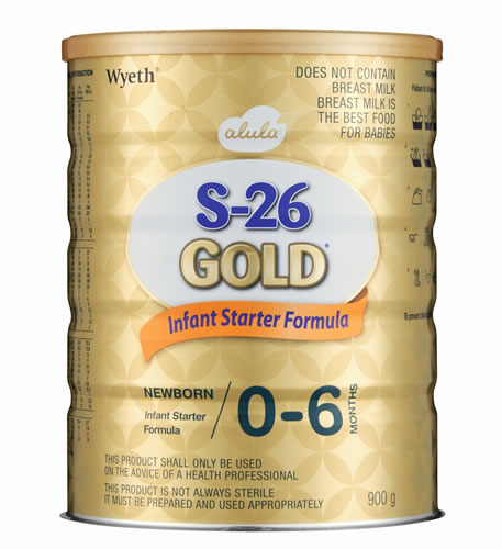 S26 Gold 1